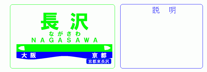 �w���Ńf�U�C���̈Ӗ�