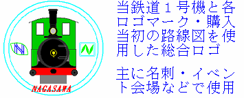 �����I���S�̈Ӗ�